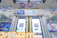 【スタレ】3周年列車が埼京線、京浜東北線で5月10日まで運行中。かわいいミニ開拓者と一緒に二相楽園へレッツゴー【崩壊スターレイル】