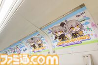 【スタレ】3周年列車が埼京線、京浜東北線で5月10日まで運行中。かわいいミニ開拓者と一緒に二相楽園へレッツゴー【崩壊スターレイル】