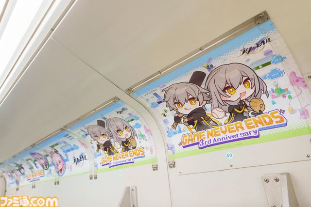 【スタレ】3周年列車が埼京線、京浜東北線で5月10日まで運行中。かわいいミニ開拓者と一緒に二相楽園へレッツゴー【崩壊スターレイル】