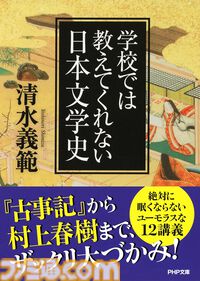 Kindleで『ケロロ軍曹』『帝都聖杯奇譚』『天体戦士サンレッド』『新世紀エヴァンゲリオン』が最大50％オフ。春爛漫大セールは4月30日まで