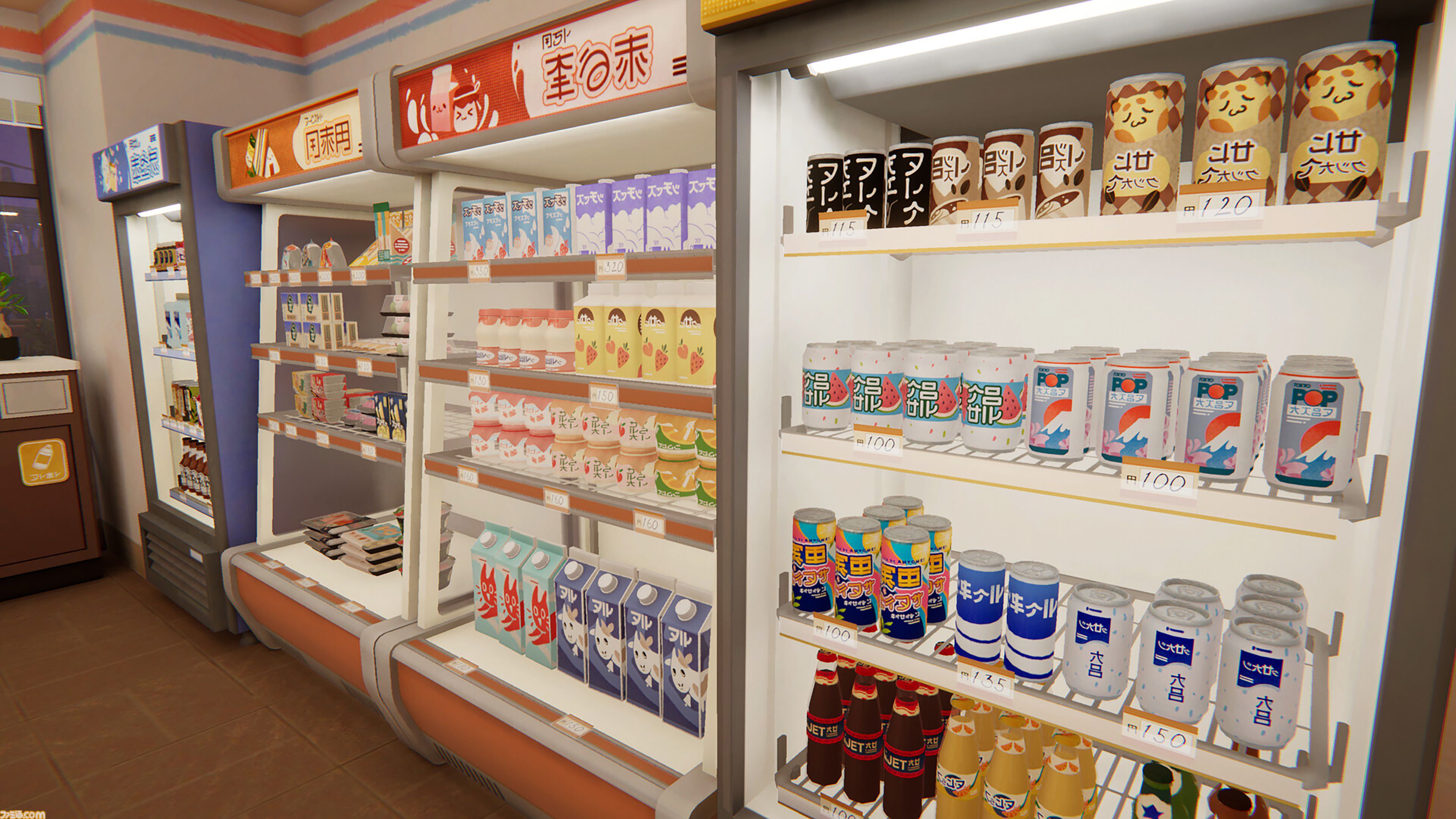 『inKONBINI: One Store. Many Stories』1990年代初頭のコンビニを舞台にした、人々の温かさに触れるノスタルジックな雰囲気溢れるシミュレーション【先出し週刊ファミ通】