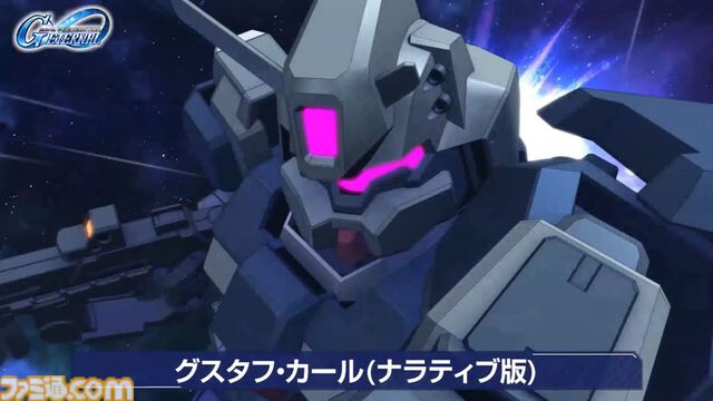 【Gジェネエターナル】限定UR ユニコーンガンダム3号機 フェネクス(デストロイモード)＆ヨナが4/30にガシャで実装。URハルファスガンダム＆アプロディアも登場