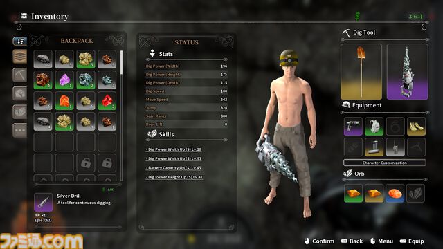 『Keep Digging』最大8人協力穴掘りゲーム、地下5000mの新マップが追加。300種類以上の追加アイテムなど、採算度外視の大型アップデートが配信