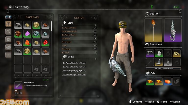 『Keep Digging』最大8人協力穴掘りゲーム、地下5000mの新マップが追加。300種類以上の追加アイテムなど、採算度外視の大型アップデートが配信