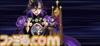 【FGO】ジョン・ラックランド実装。リチャード1世の弟がFakeコラボでアヴェンジャーとして登場【声優：山崎岳彦＆小市眞琴】
