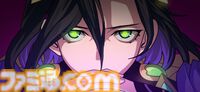 【FGO】ジョン・ラックランド実装。リチャード1世の弟がFakeコラボでアヴェンジャーとして登場【声優：山崎岳彦＆小市眞琴】