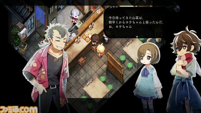 『ほの暮しの庭』では犬と猫は死なない「犬と猫は」。たびたび不穏な要素が話題となる『夜廻』スタッフ新作の田舎暮らし生活シミュレーション