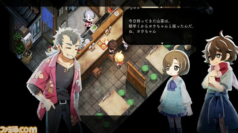 『ほの暮しの庭』では犬と猫は死なない「犬と猫は」。たびたび不穏な要素が話題となる『夜廻』スタッフ新作の田舎暮らし生活シミュレーション