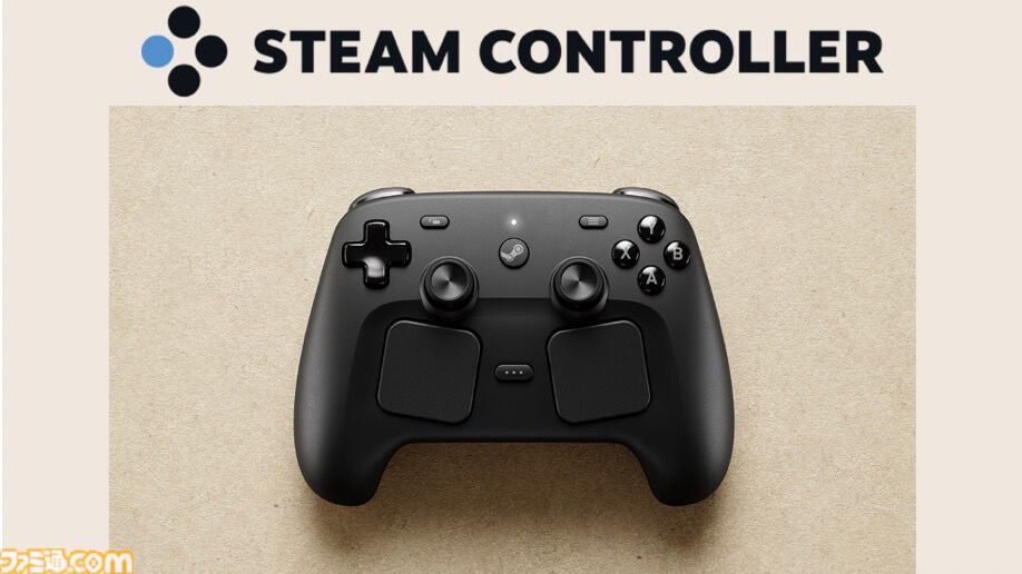 Valve新型コントローラー“Steam Controller”が5月5日より発売
