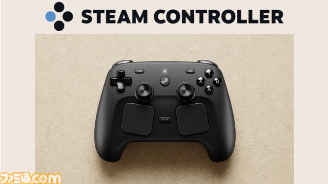 Valve新型コントローラー“Steam Controller”が5月5日より発売。BluetoothとUSB接続対応、トラックパッドやジャイロ操作も搭載