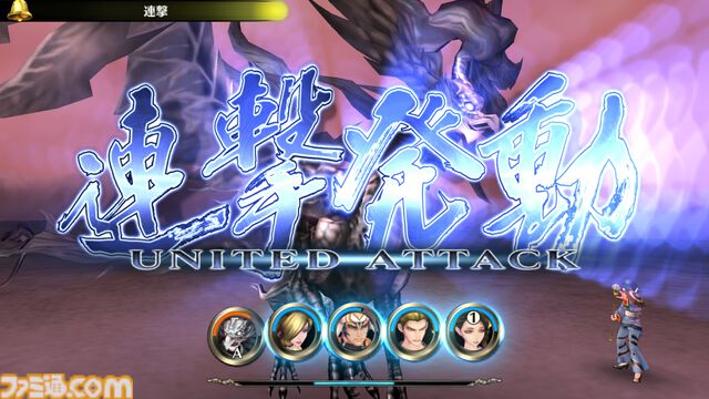 『サガ スカーレット グレイス 緋色の野望』が70％オフで1500円に。『FF』『聖剣伝説』シリーズなども対象のスクエニスマホゲームGWセール開催中