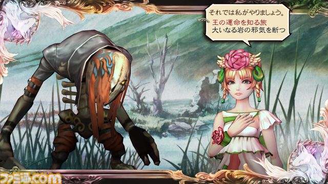 『サガ スカーレット グレイス 緋色の野望』が70％オフで1500円に。『FF』『聖剣伝説』シリーズなども対象のスクエニスマホゲームGWセール開催中