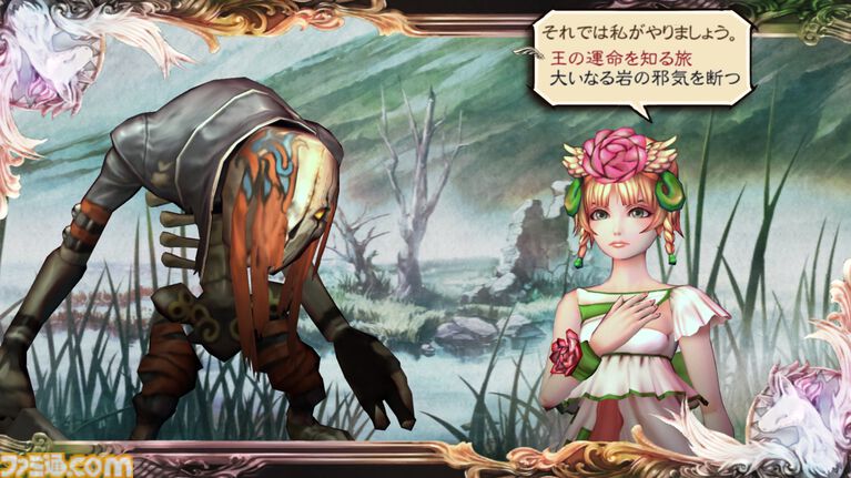 『サガ スカーレット グレイス 緋色の野望』が70％オフで1500円に。『FF』『聖剣伝説』シリーズなども対象のスクエニスマホゲームGWセール開催中