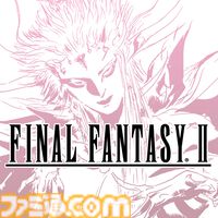 『サガ スカーレット グレイス 緋色の野望』が70％オフで1500円に。『FF』『聖剣伝説』シリーズなども対象のスクエニスマホゲームGWセール開催中
