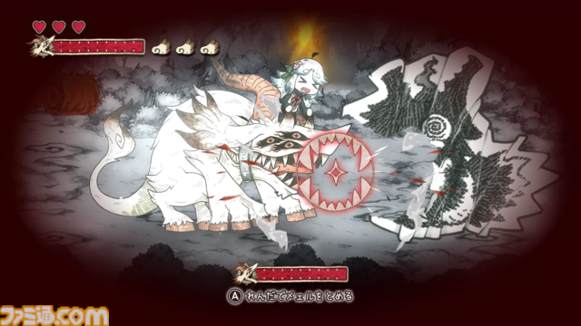 『シニガミ姫と異書館ノ怪物』絵本が怪物に変わる!? 少女と異形が挑む“トラウマの世界”とは【先出し週刊ファミ通】