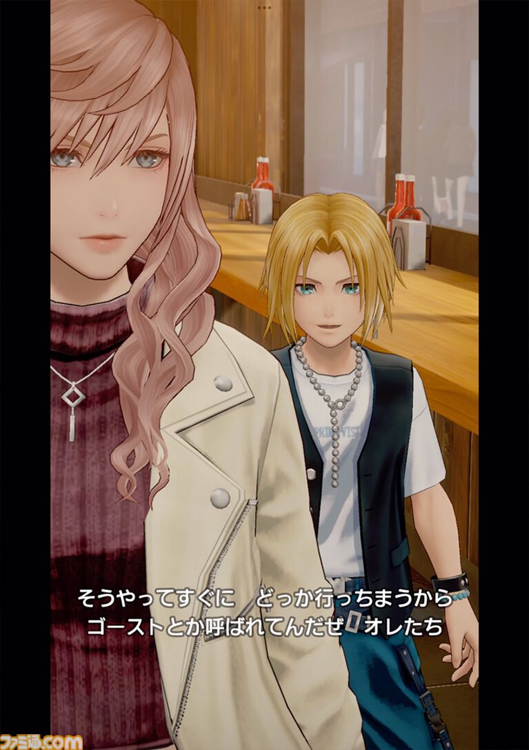 『ディシディア デュエルム FF』新キャラ・リュック＆クライヴが参戦。最大99連無料の1日1回限定で11連ガチャが引ける