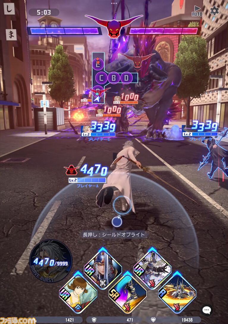 『ディシディア デュエルム FF』新キャラ・リュック＆クライヴが参戦。最大99連無料の1日1回限定で11連ガチャが引ける