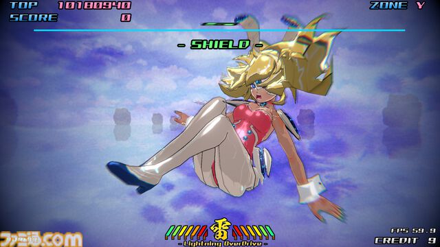 【閃攻機人アスラ】『スぺハリ』風の少女型兵器3Dシューティング。4種類の新装備を追加する大型アップデートが配信。20%オフセールも実施中