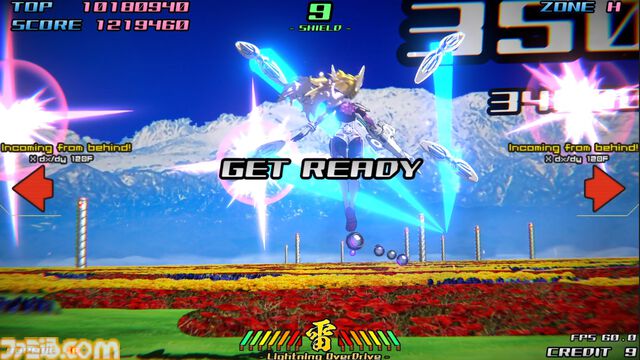 【閃攻機人アスラ】『スぺハリ』風の少女型兵器3Dシューティング。4種類の新装備を追加する大型アップデートが配信。20%オフセールも実施中