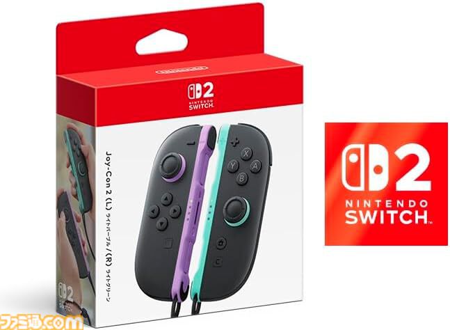 AmazonでSwitch2関連商品を購入するとスタンプが貯まるキャンペーン実施中。スタンプ5個で総額2000円分のソフト割引クーポンもらえる