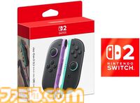 AmazonでSwitch2関連商品を購入するとスタンプが貯まるキャンペーン実施中。スタンプ5個で総額2000円分のソフト割引クーポンもらえる