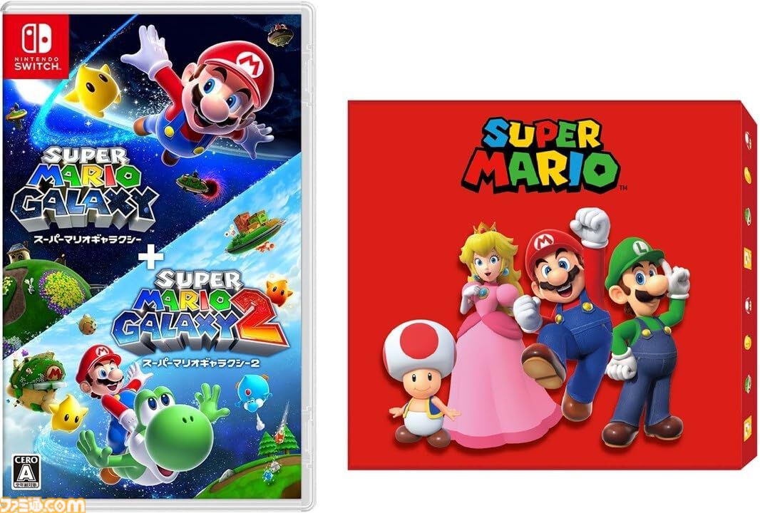 画像ページ (9/10) AmazonでSwitch2関連商品を購入するとスタンプが