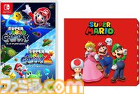 AmazonでSwitch2関連商品を購入するとスタンプが貯まるキャンペーン実施中。スタンプ5個で総額2000円分のソフト割引クーポンもらえる