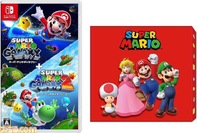 AmazonでSwitch2関連商品を購入するとスタンプが貯まるキャンペーン実施中。スタンプ5個で総額2000円分のソフト割引クーポンもらえる