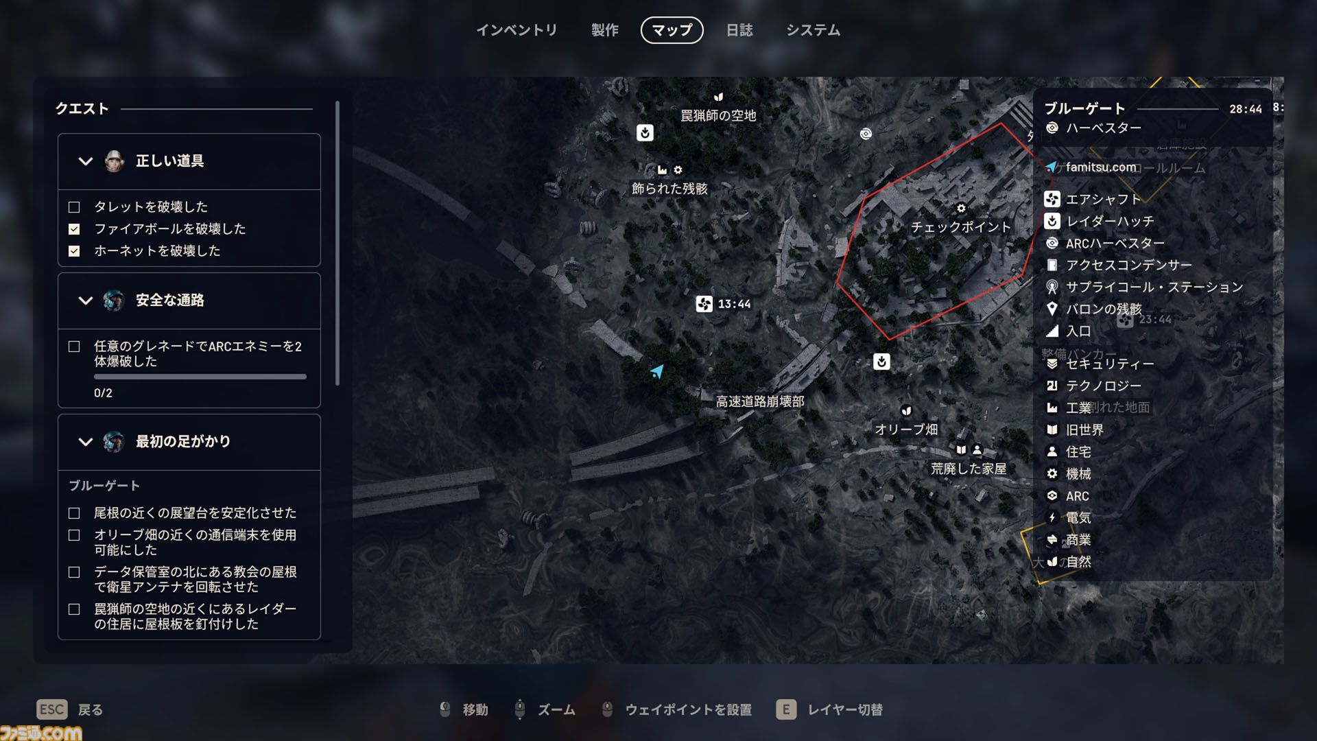 『ARC Raiders』は殺伐だまし合いシューターだが、作物を集めて家畜を育てて出会った人たちと楽しく踊れるから実質的にスローライフゲーム