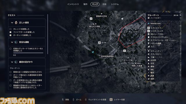 『ARC Raiders』は殺伐だまし合いシューターだが、作物を集めて家畜を育てて出会った人たちと楽しく踊れるから実質的にスローライフゲーム