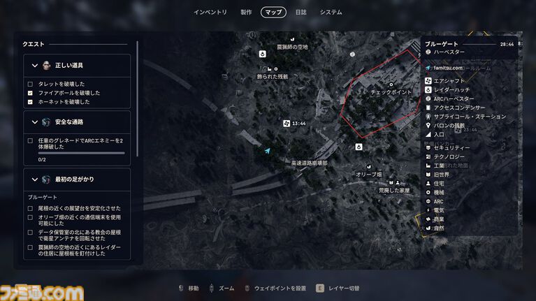 『ARC Raiders』は殺伐だまし合いシューターだが、作物を集めて家畜を育てて出会った人たちと楽しく踊れるから実質的にスローライフゲーム