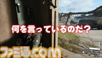 『ARC Raiders』は殺伐だまし合いシューターだが、作物を集めて家畜を育てて出会った人たちと楽しく踊れるから実質的にスローライフゲーム