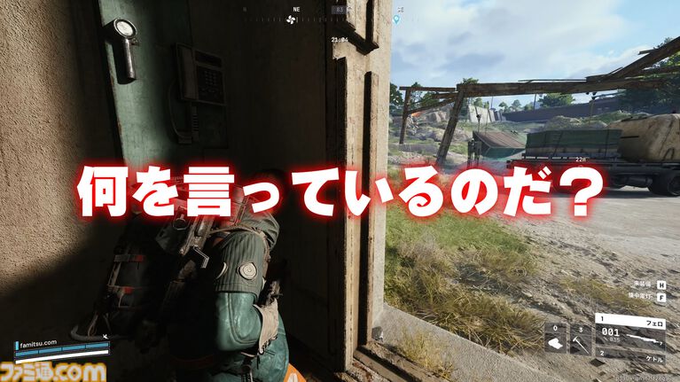 『ARC Raiders』は殺伐だまし合いシューターだが、作物を集めて家畜を育てて出会った人たちと楽しく踊れるから実質的にスローライフゲーム