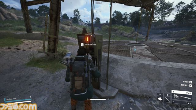 『ARC Raiders』は殺伐だまし合いシューターだが、作物を集めて家畜を育てて出会った人たちと楽しく踊れるから実質的にスローライフゲーム