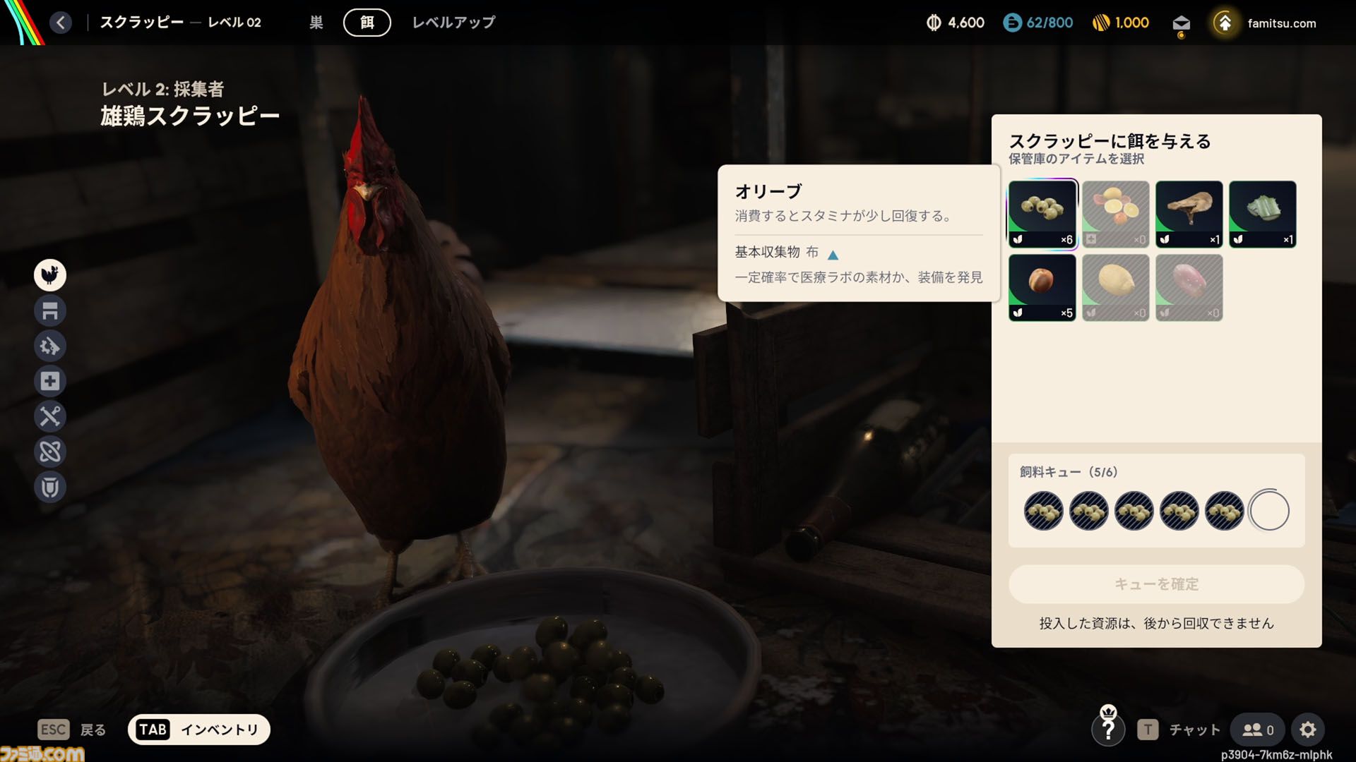 『ARC Raiders』は殺伐だまし合いシューターだが、作物を集めて家畜を育てて出会った人たちと楽しく踊れるから実質的にスローライフゲーム