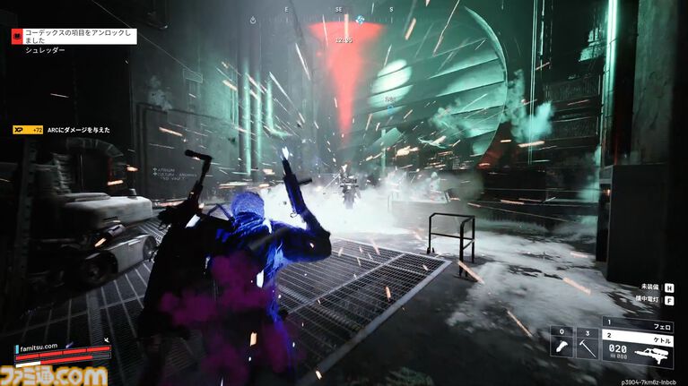 『ARC Raiders』は殺伐だまし合いシューターだが、作物を集めて家畜を育てて出会った人たちと楽しく踊れるから実質的にスローライフゲーム