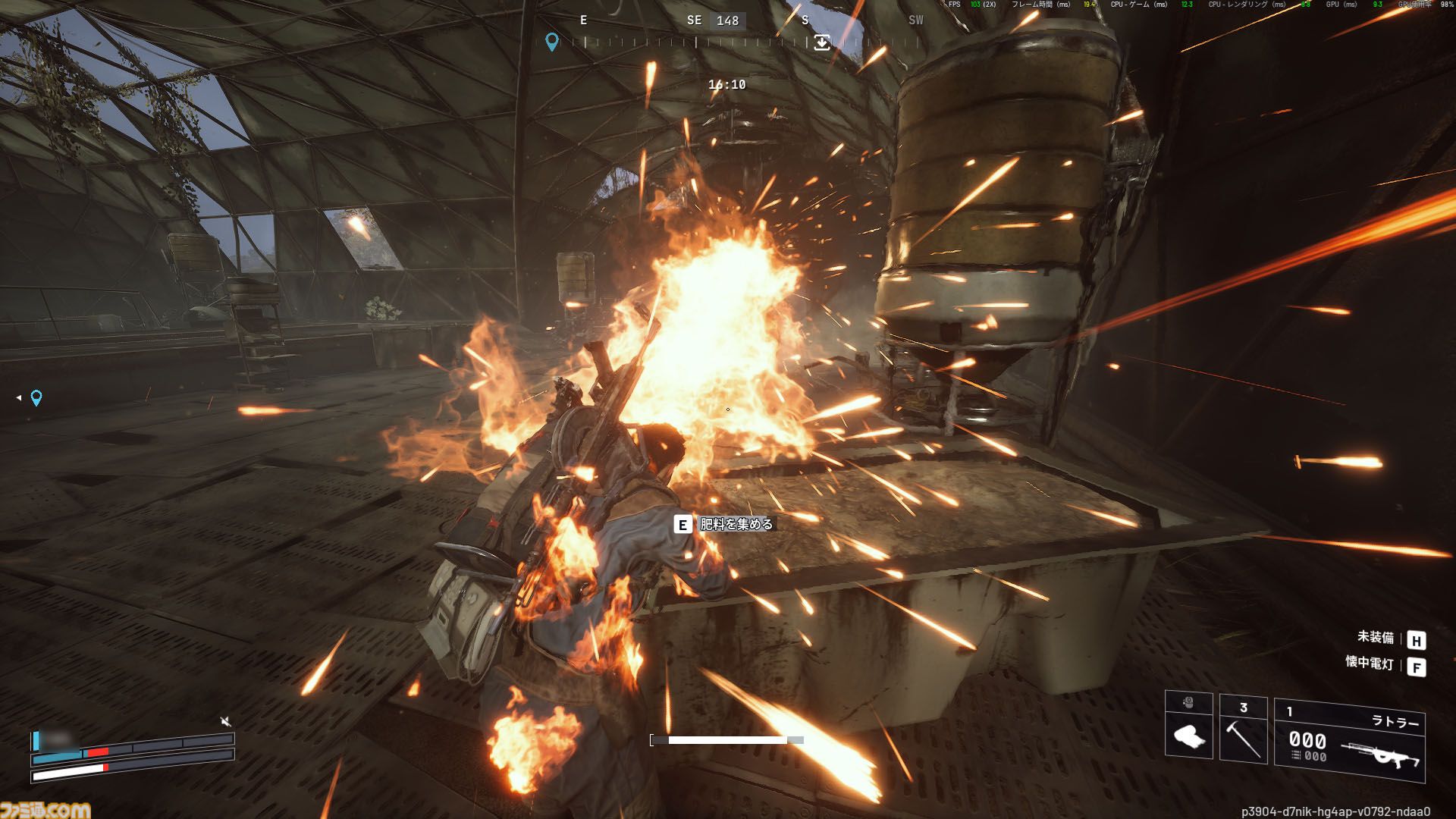 『ARC Raiders』は殺伐だまし合いシューターだが、作物を集めて家畜を育てて出会った人たちと楽しく踊れるから実質的にスローライフゲーム