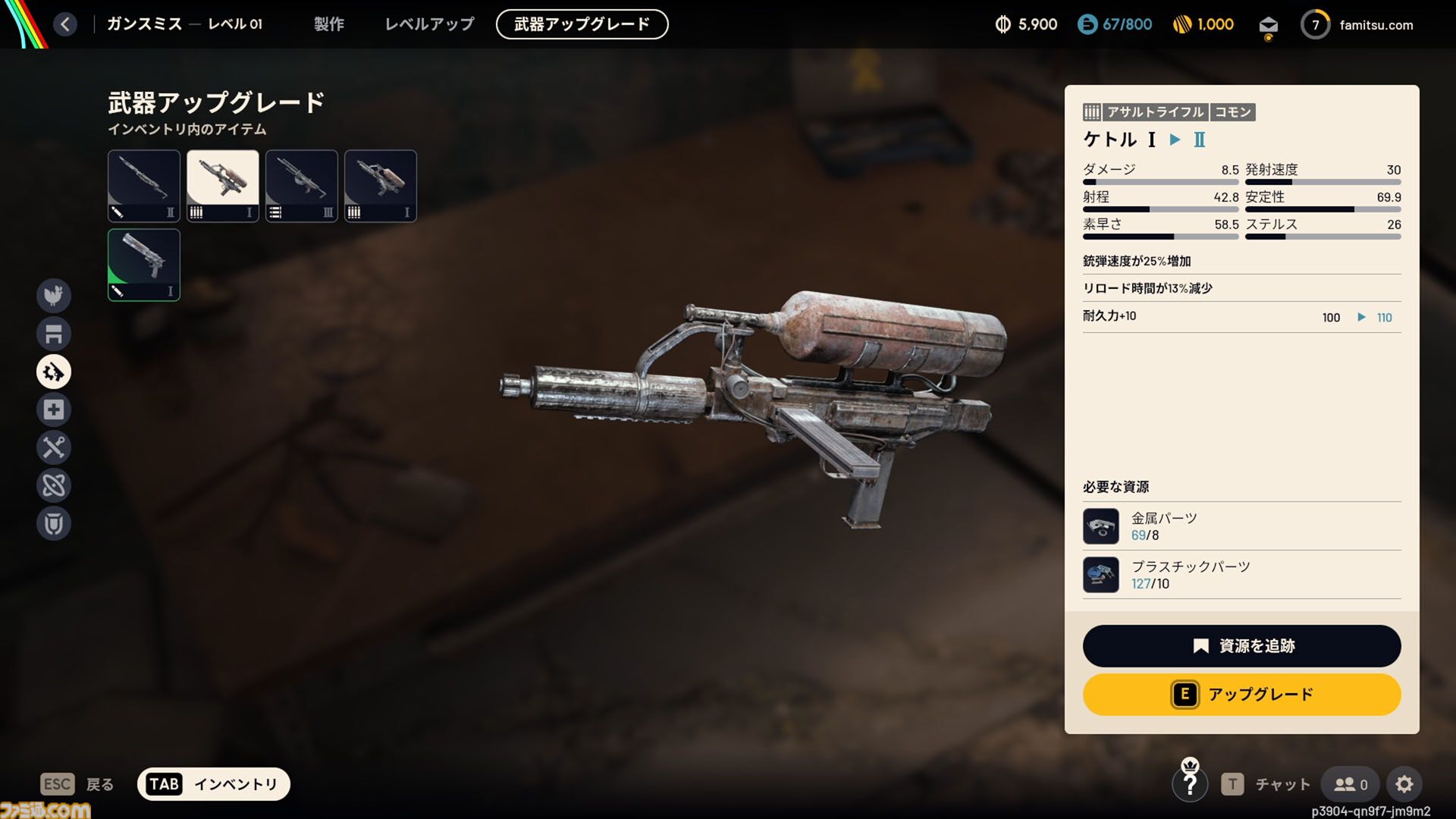 『ARC Raiders』は殺伐だまし合いシューターだが、作物を集めて家畜を育てて出会った人たちと楽しく踊れるから実質的にスローライフゲーム