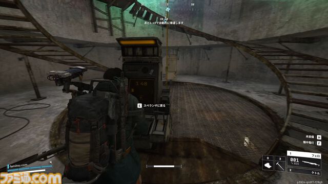 『ARC Raiders』は殺伐だまし合いシューターだが、作物を集めて家畜を育てて出会った人たちと楽しく踊れるから実質的にスローライフゲーム