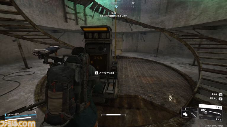 『ARC Raiders』は殺伐だまし合いシューターだが、作物を集めて家畜を育てて出会った人たちと楽しく踊れるから実質的にスローライフゲーム