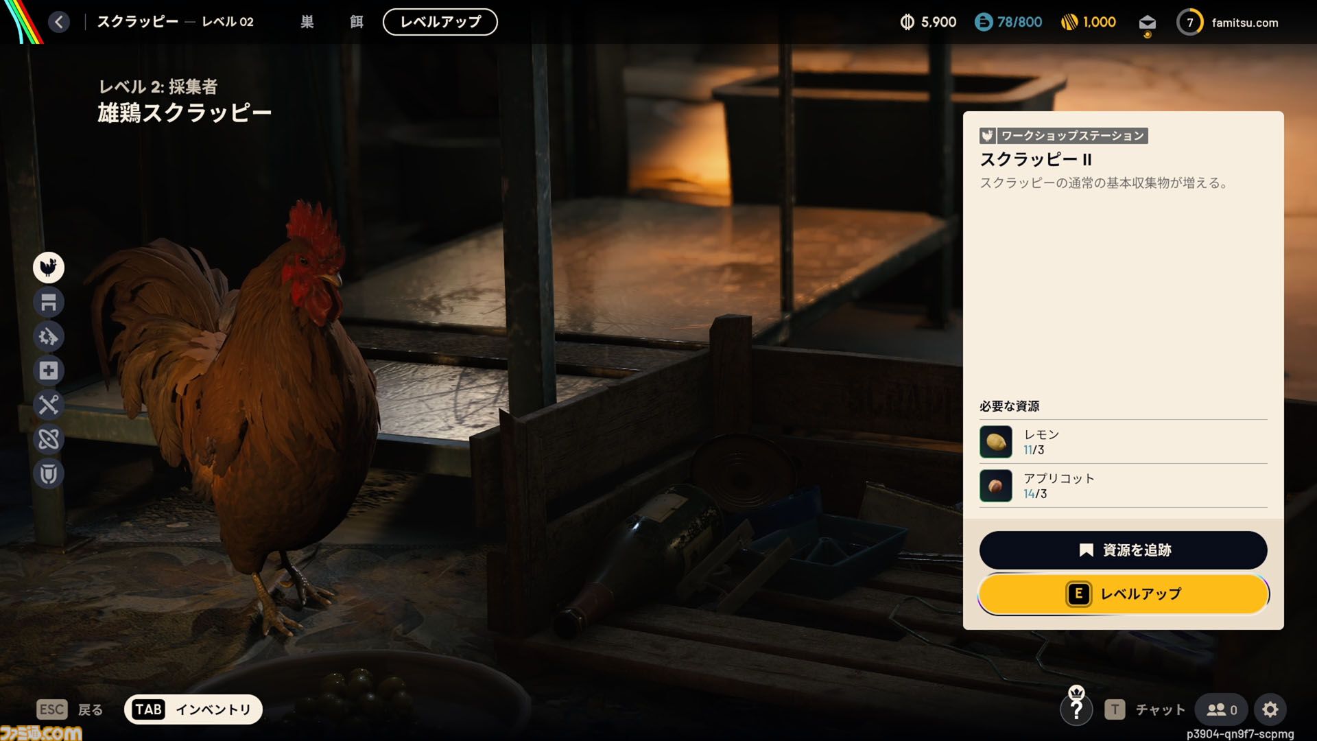 『ARC Raiders』は殺伐だまし合いシューターだが、作物を集めて家畜を育てて出会った人たちと楽しく踊れるから実質的にスローライフゲーム