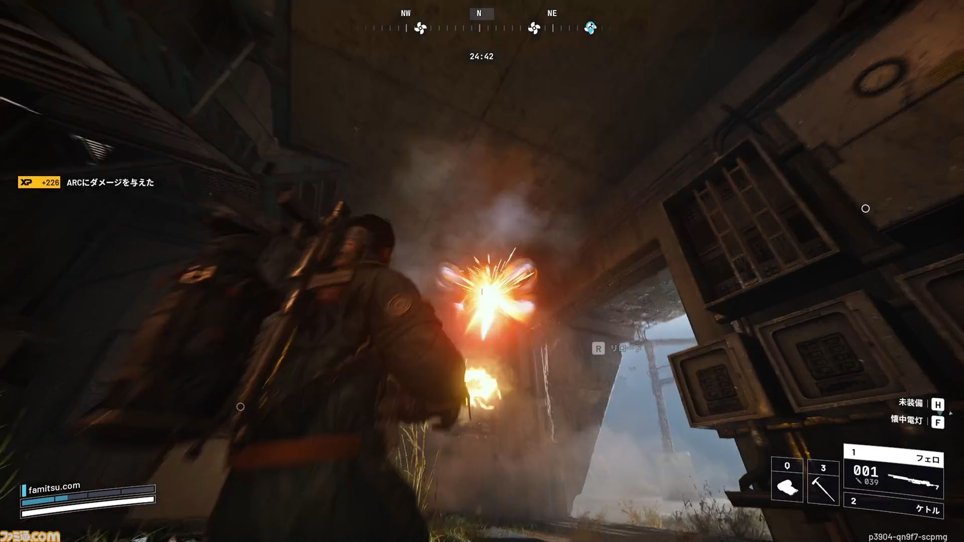 『ARC Raiders』は殺伐だまし合いシューターだが、作物を集めて家畜を育てて出会った人たちと楽しく踊れるから実質的にスローライフゲーム