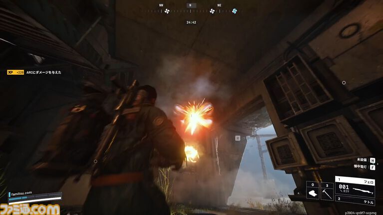 『ARC Raiders』は殺伐だまし合いシューターだが、作物を集めて家畜を育てて出会った人たちと楽しく踊れるから実質的にスローライフゲーム