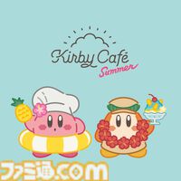 【カービィカフェ】夏に合わせて“カービィカフェ Summer 2024”が開催予定。浮き輪を付けてパイナップルを持ったカービィが可愛いイラストが公開