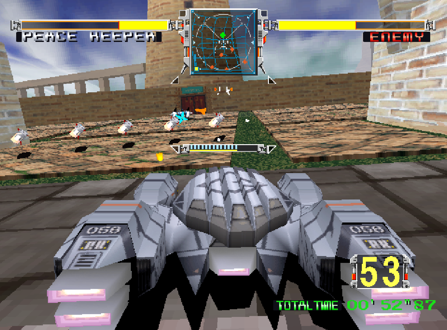 【アケアカ】『サイバーコマンド』が4/30配信決定。1994年に発売された対戦もできるアクションシューティング。家庭用ゲーム機には初移植