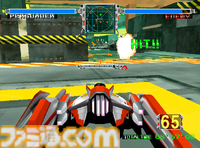 【アケアカ】『サイバーコマンド』が4/30配信決定。1994年に発売された対戦もできるアクションシューティング。家庭用ゲーム機には初移植