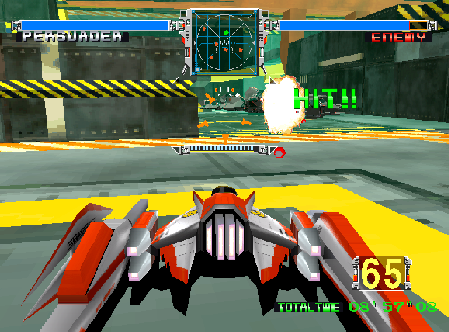 【アケアカ】『サイバーコマンド』が4/30配信決定。1994年に発売された対戦もできるアクションシューティング。家庭用ゲーム機には初移植