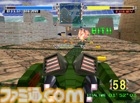 【アケアカ】『サイバーコマンド』が4/30配信決定。1994年に発売された対戦もできるアクションシューティング。家庭用ゲーム機には初移植