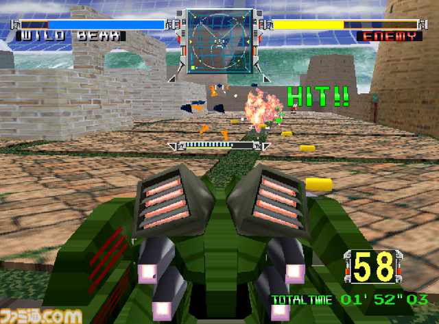 【アケアカ】『サイバーコマンド』が4/30配信決定。1994年に発売された対戦もできるアクションシューティング。家庭用ゲーム機には初移植