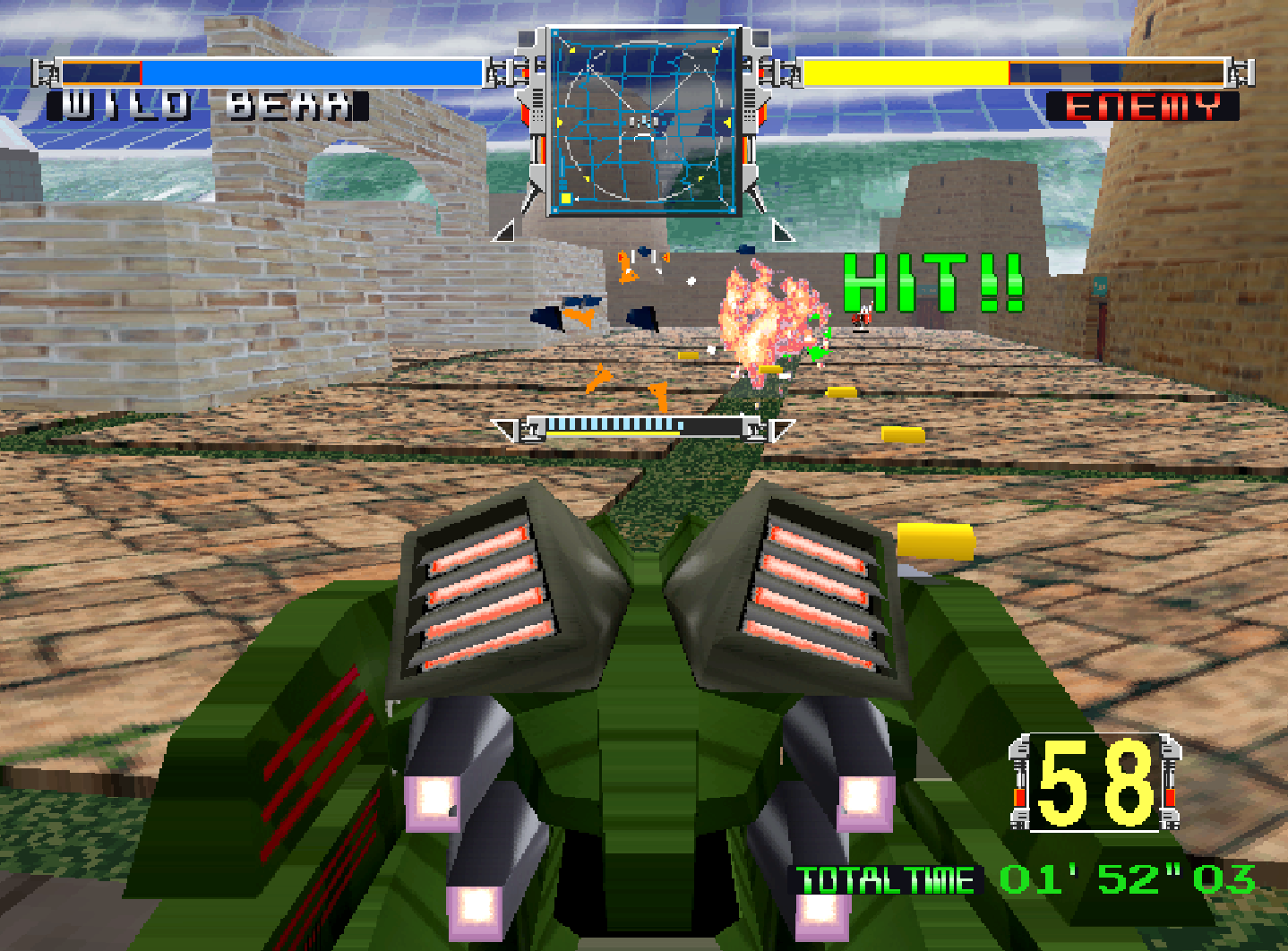 【アケアカ】『サイバーコマンド』が4/30配信決定。1994年に発売された対戦もできるアクションシューティング。家庭用ゲーム機には初移植